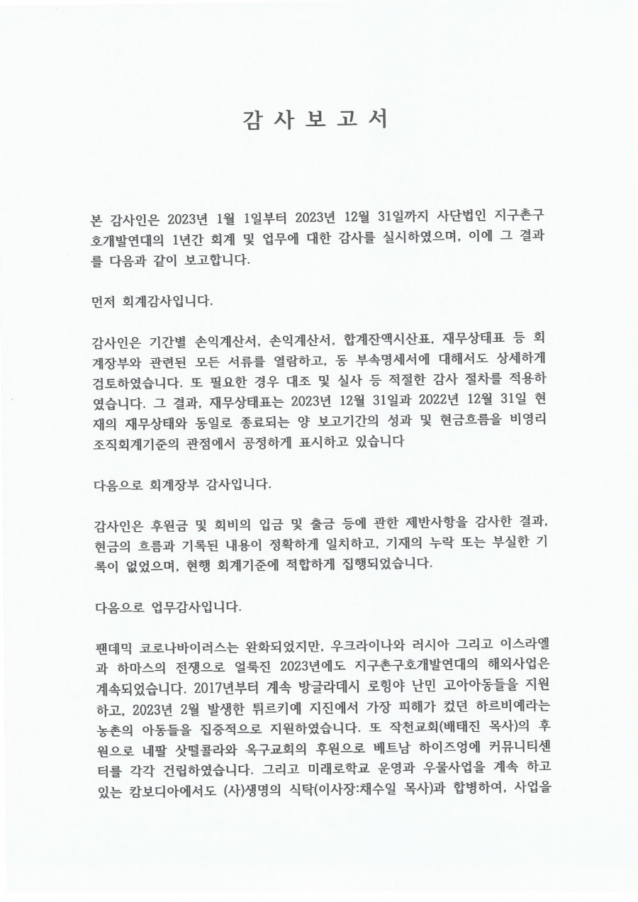 6ce9ff568b3c1bf203e577a01f927677_1708061