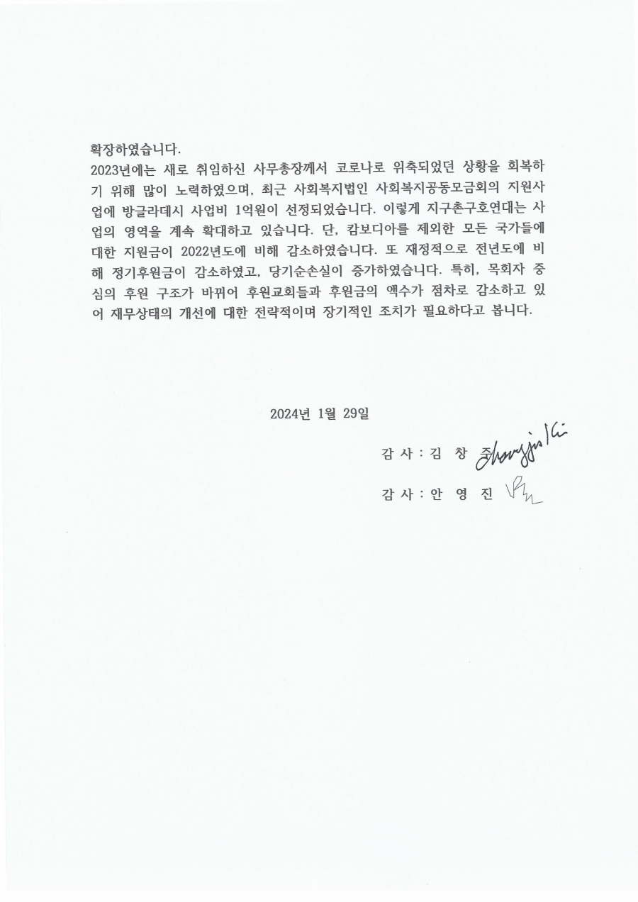 6ce9ff568b3c1bf203e577a01f927677_1708061