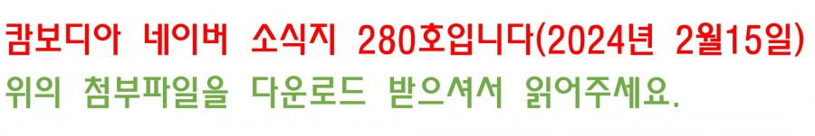 c4d2253eafc95b81e56870d7c6f7132a_1707965