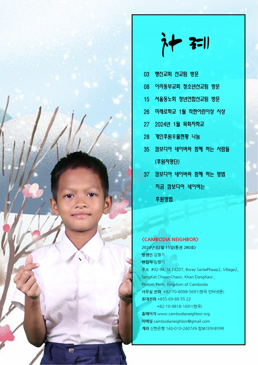 c4d2253eafc95b81e56870d7c6f7132a_1707965