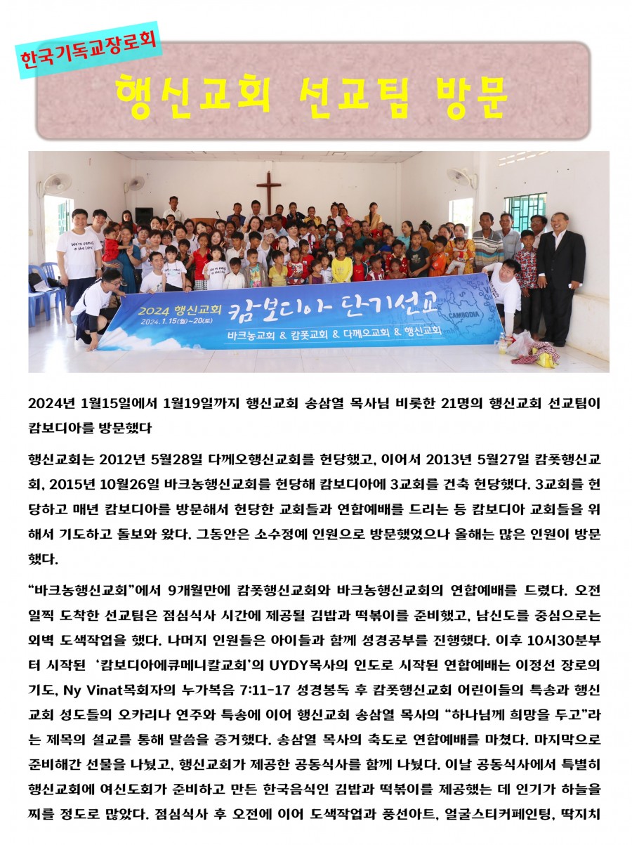 c4d2253eafc95b81e56870d7c6f7132a_1707965