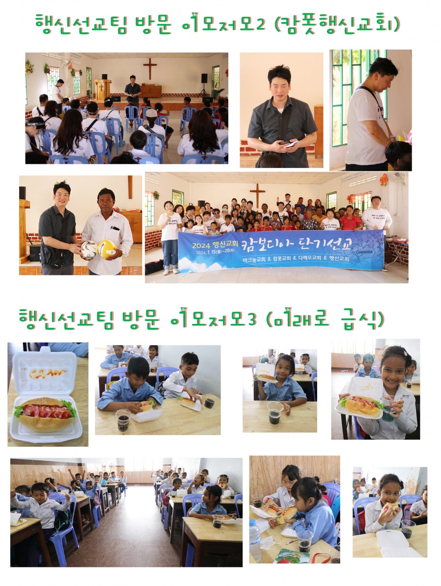 c4d2253eafc95b81e56870d7c6f7132a_1707965