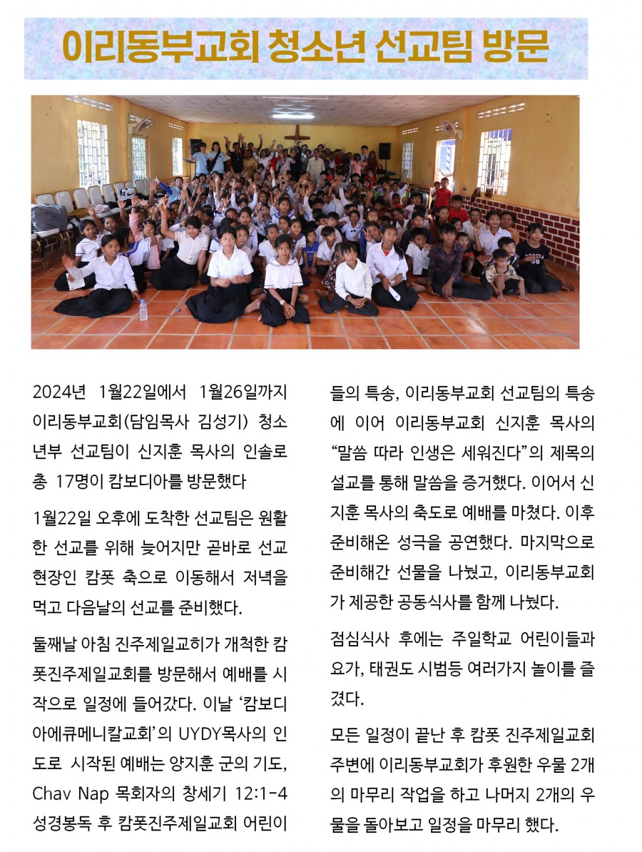 c4d2253eafc95b81e56870d7c6f7132a_1707965