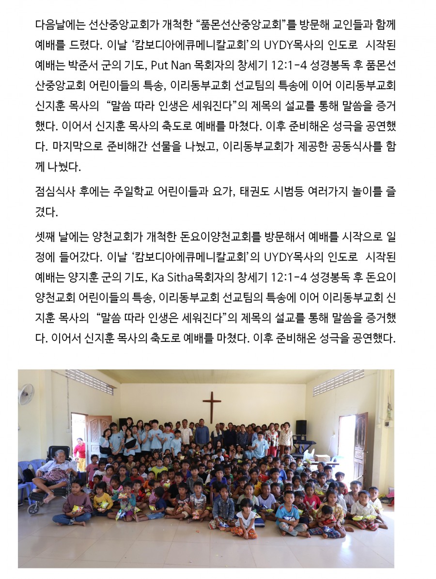 c4d2253eafc95b81e56870d7c6f7132a_1707965