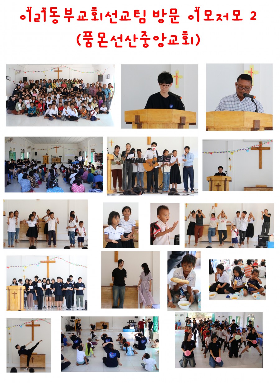 c4d2253eafc95b81e56870d7c6f7132a_1707965