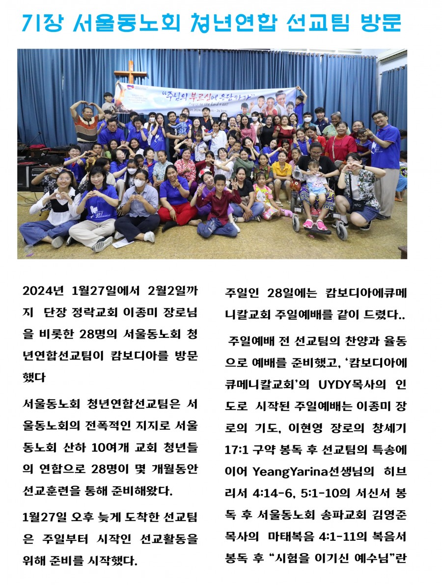 c4d2253eafc95b81e56870d7c6f7132a_1707965