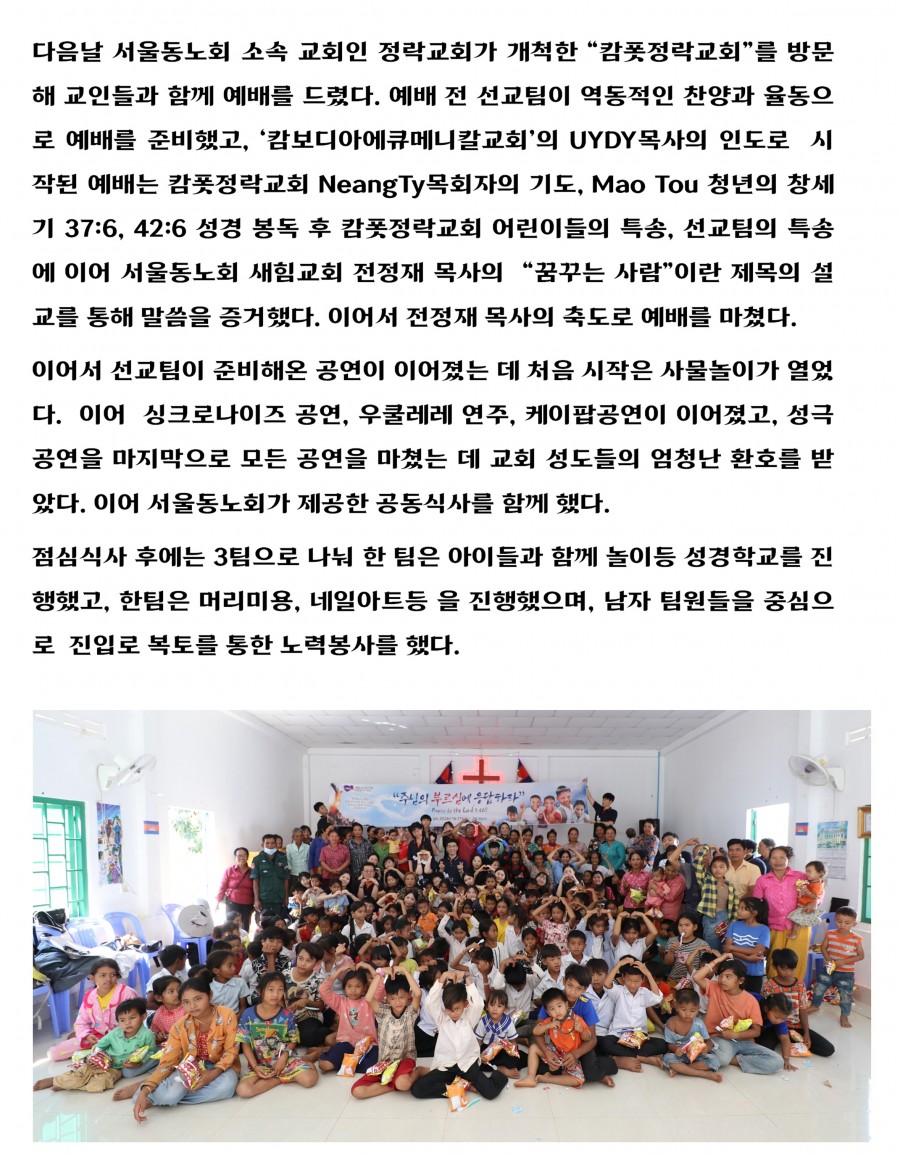 c4d2253eafc95b81e56870d7c6f7132a_1707965