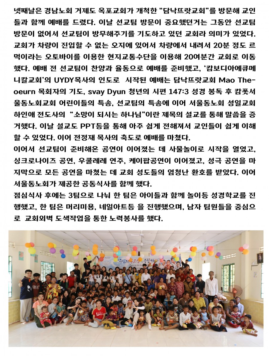 c4d2253eafc95b81e56870d7c6f7132a_1707965