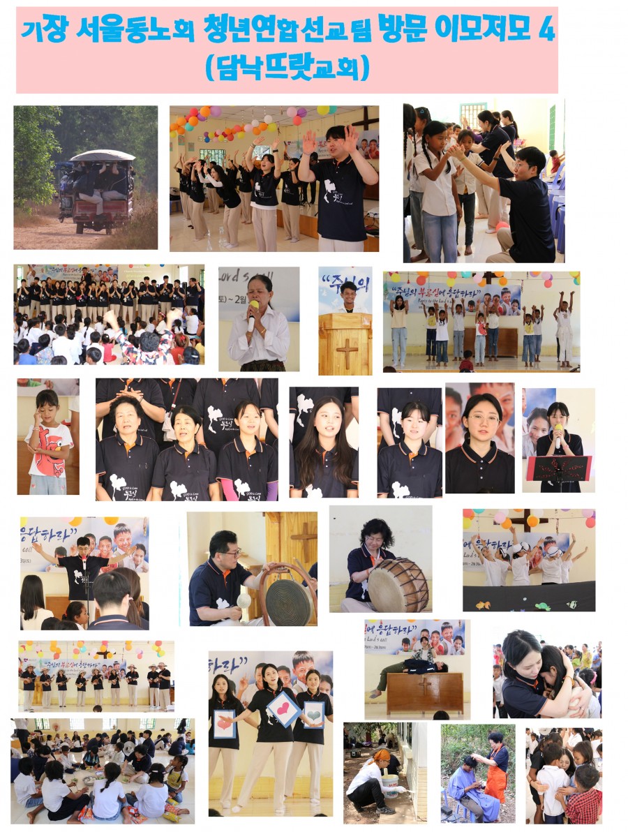 c4d2253eafc95b81e56870d7c6f7132a_1707965