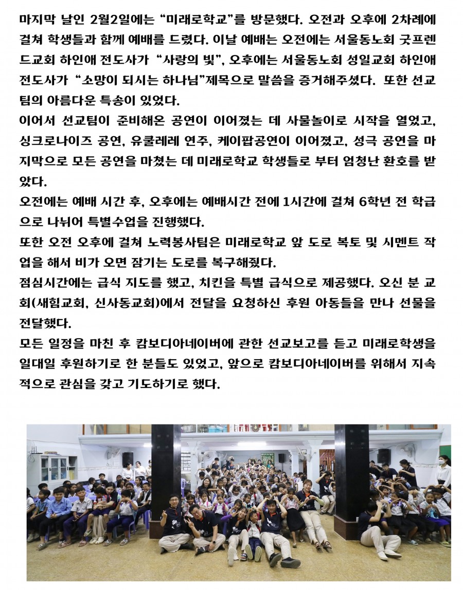 c4d2253eafc95b81e56870d7c6f7132a_1707965