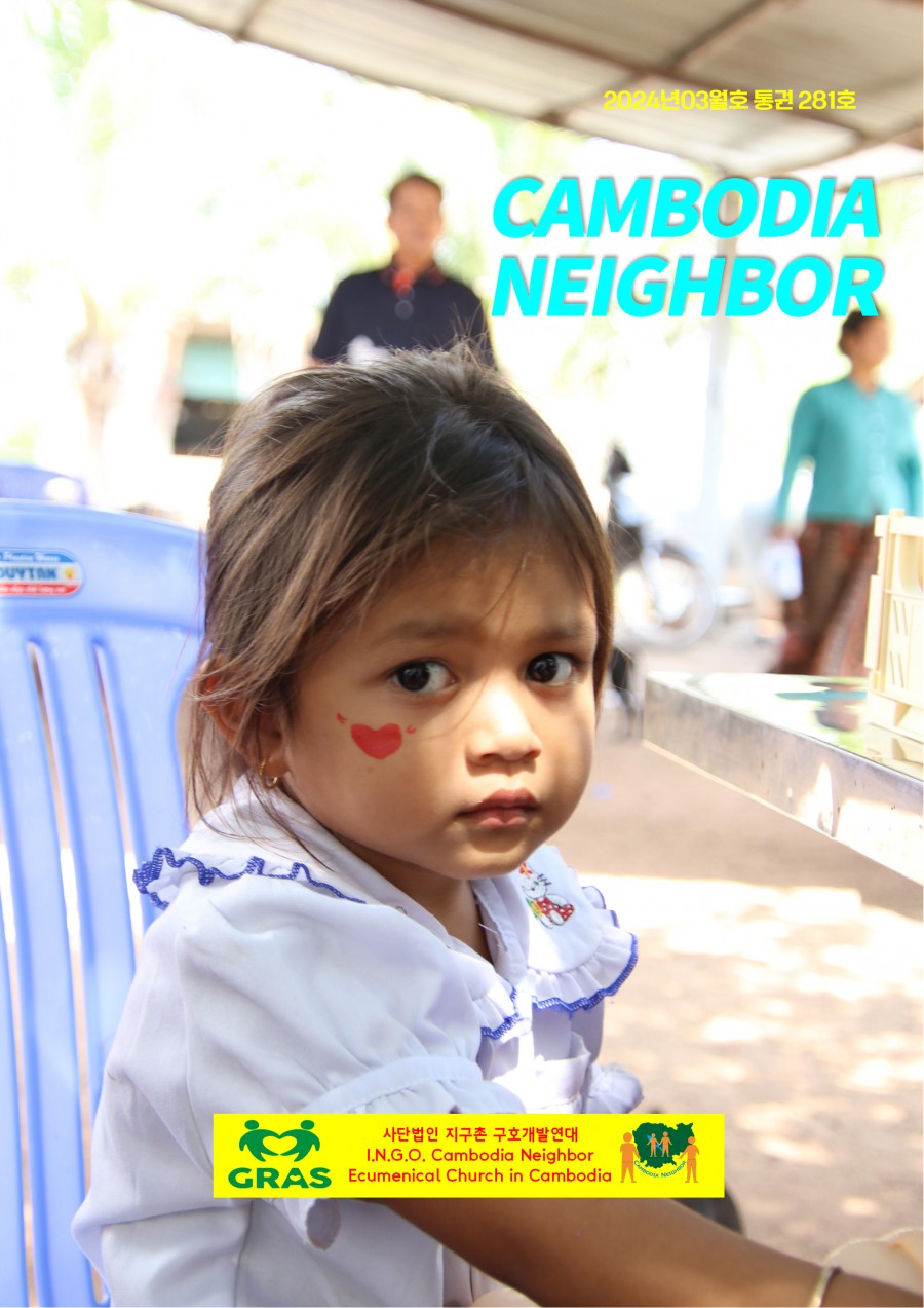 2858345c8ec3f23c82180eaa23d17856_1710495