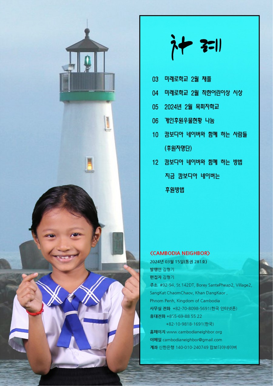 2858345c8ec3f23c82180eaa23d17856_1710495