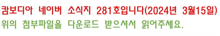 2858345c8ec3f23c82180eaa23d17856_1710495