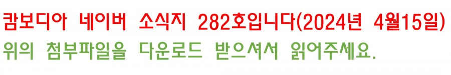 909a5a41783e45abe77c15dd837e119d_1713151