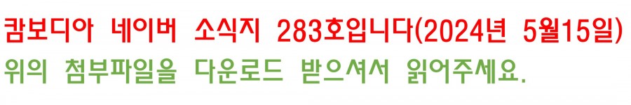 83916f250007a0c55e33c5539c230e00_1715750