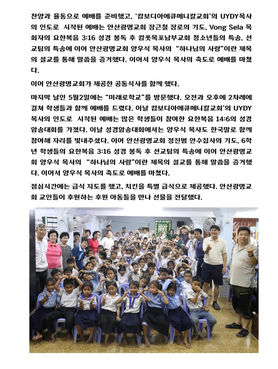 83916f250007a0c55e33c5539c230e00_1715750