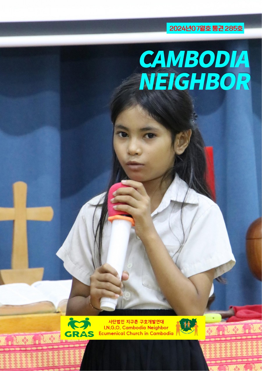 a3ad29784bb25cd76378b48a2f12a701_1721018