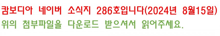 eb5bd9614eeba00e890b6170adce9384_1723690