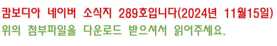 593bf523a5d0807d1a80cf2cc75850b9_1731629