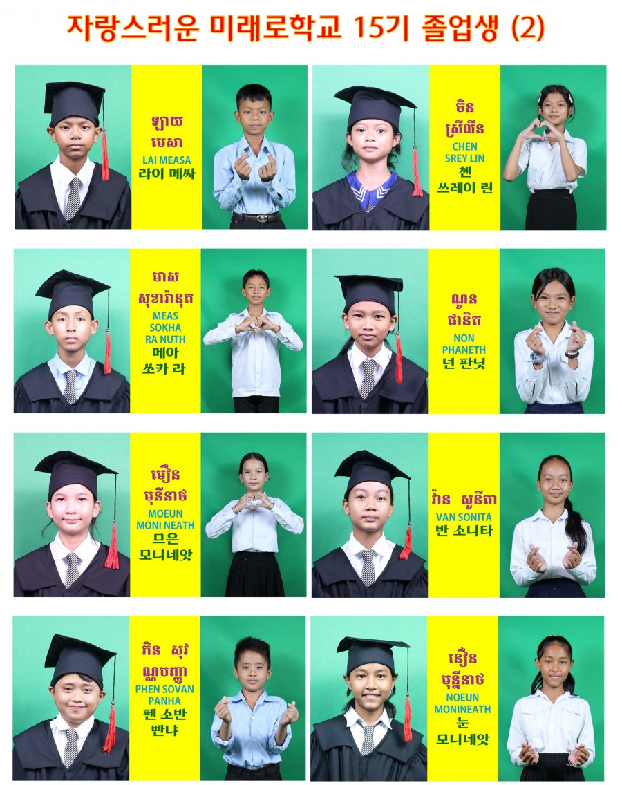 593bf523a5d0807d1a80cf2cc75850b9_1731629