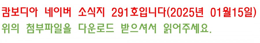 72191b601cc5375c433f56c3df2fc501_1736912