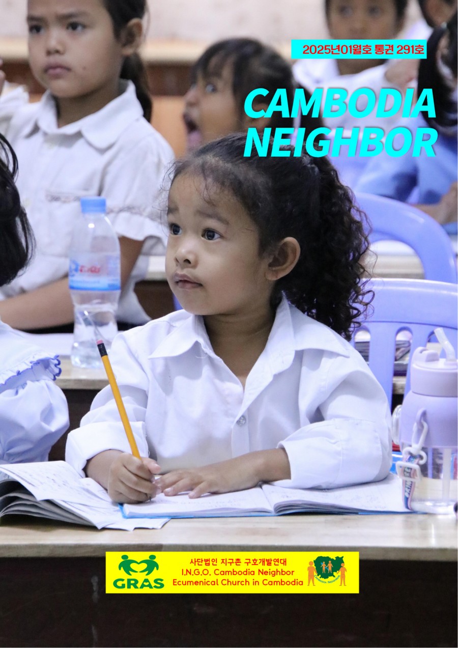 72191b601cc5375c433f56c3df2fc501_1736912