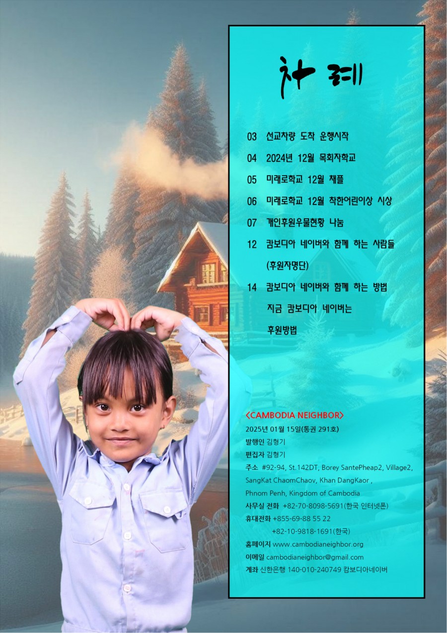 72191b601cc5375c433f56c3df2fc501_1736912