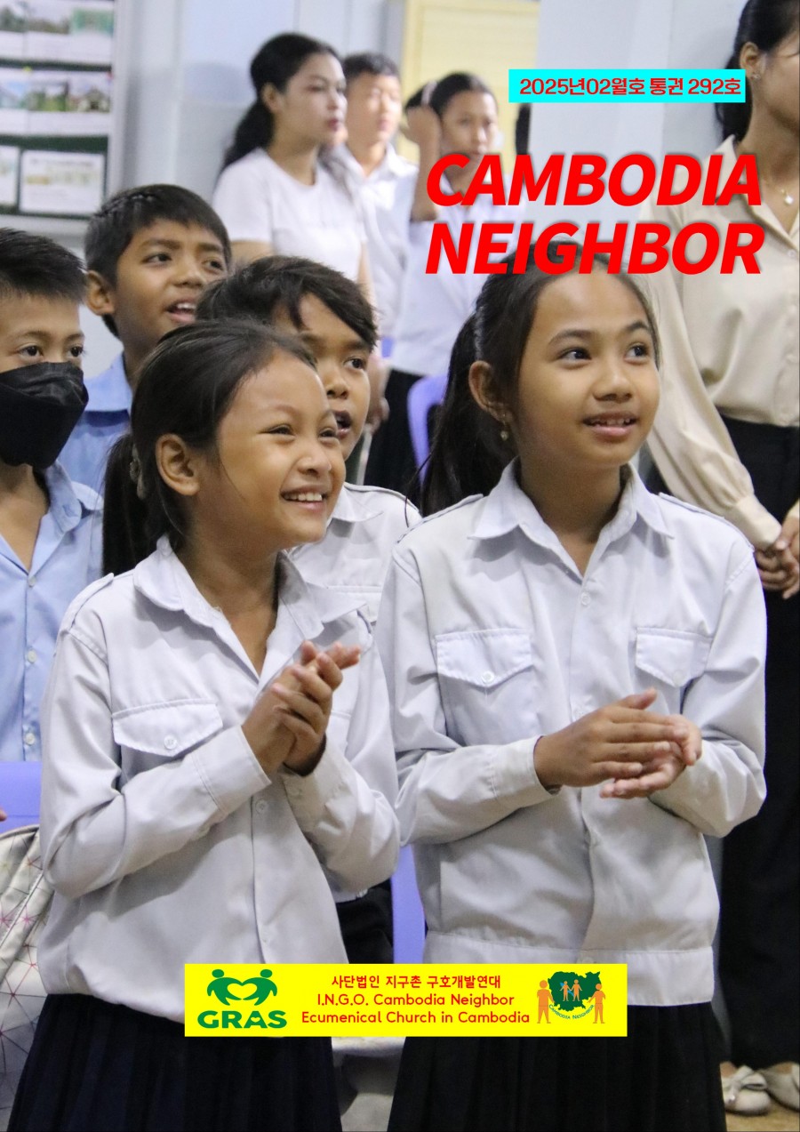 5bc8a0336cf82f67cd352207c634dcb8_1739509