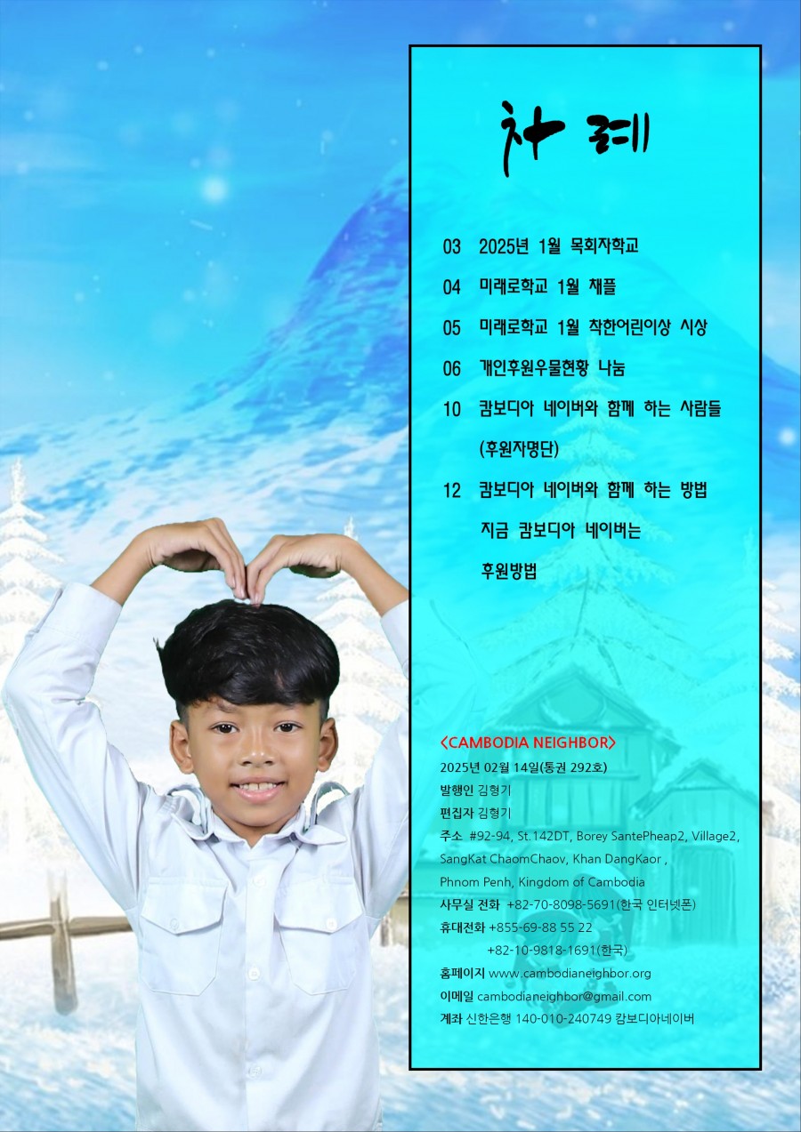 5bc8a0336cf82f67cd352207c634dcb8_1739509