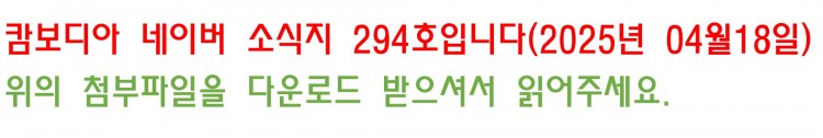 f381d8de1cea2f4413f35d75bc7bb0b9_1744970