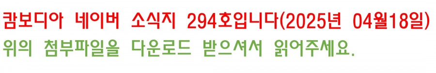 f381d8de1cea2f4413f35d75bc7bb0b9_1744970