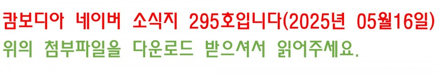 115101152695eaf0a9e35baf8270ac32_1747452