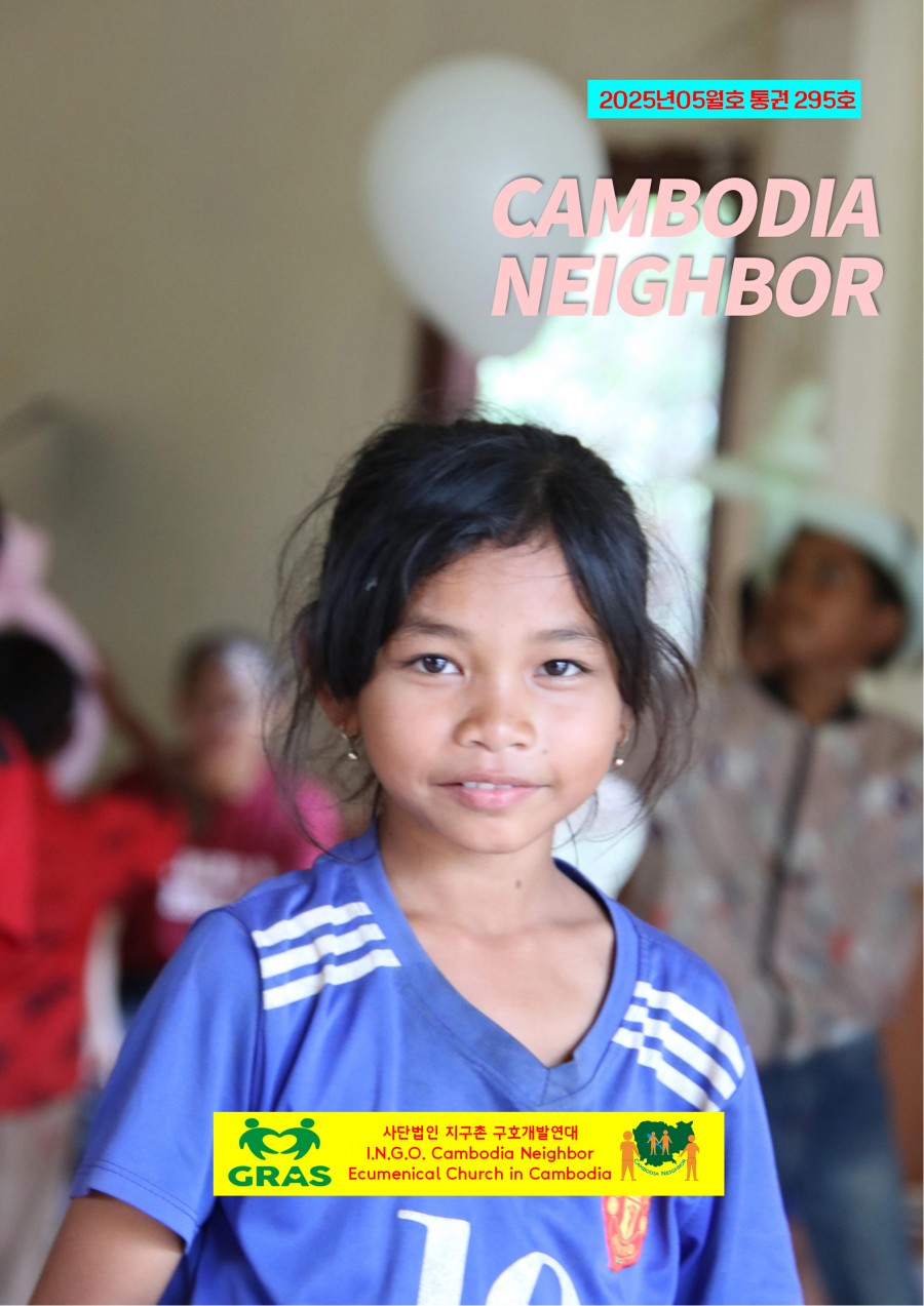 115101152695eaf0a9e35baf8270ac32_1747452