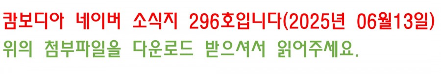 185eeddc142000598f6c644e9e0f7ff6_1749808