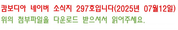 278f1132f0cb618a16cb1099bf0efb30_1752229
