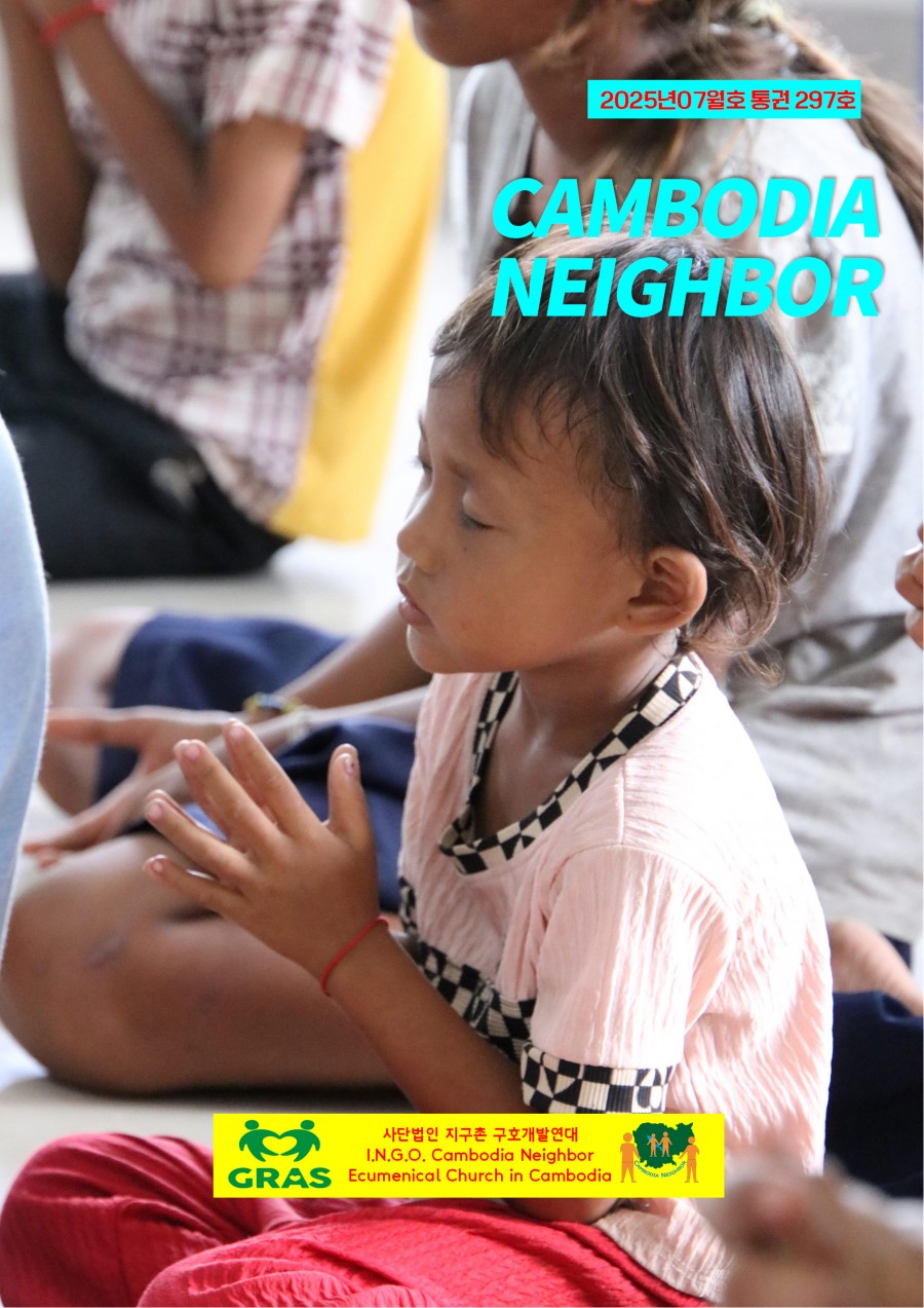 278f1132f0cb618a16cb1099bf0efb30_1752229