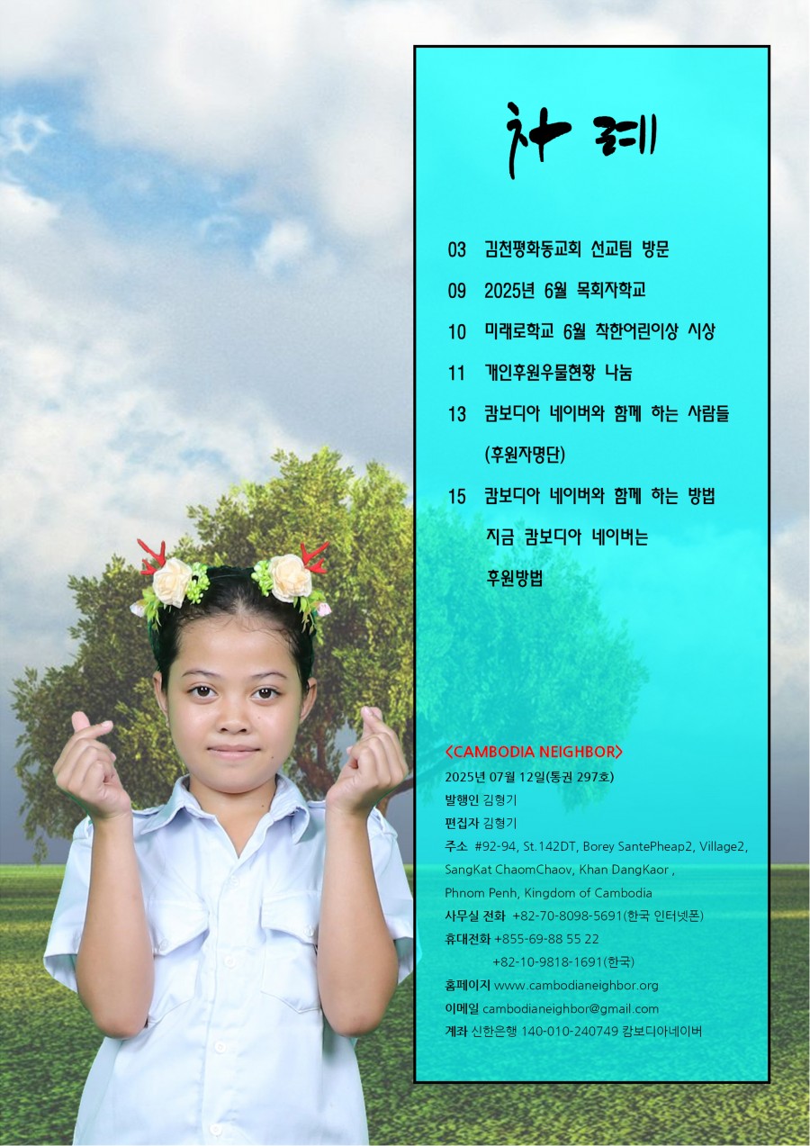 278f1132f0cb618a16cb1099bf0efb30_1752229