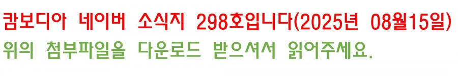 23fca3ff2909c59b88e6d4d210731b4a_1755240