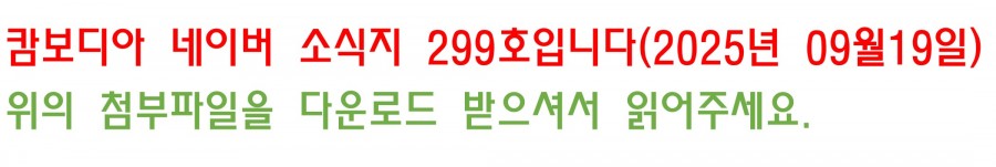 bd321a4ef864c38ef4906846436e3941_1758250