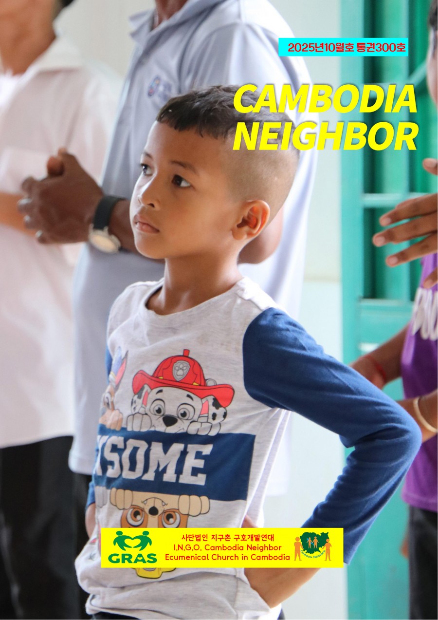 d984f583e5f630c34fecfbf8ddae9cda_1760076