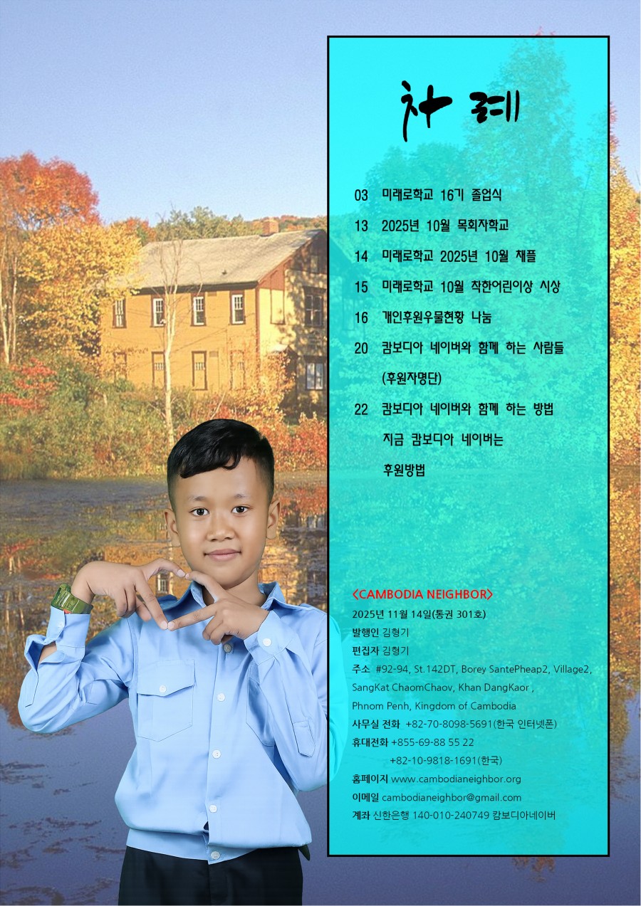 ef75f7897a05bb1e5917257c0ac1d8c5_1763097