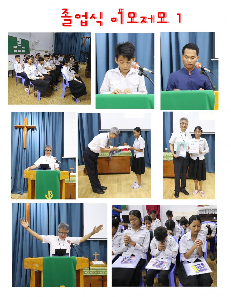 ef75f7897a05bb1e5917257c0ac1d8c5_1763097