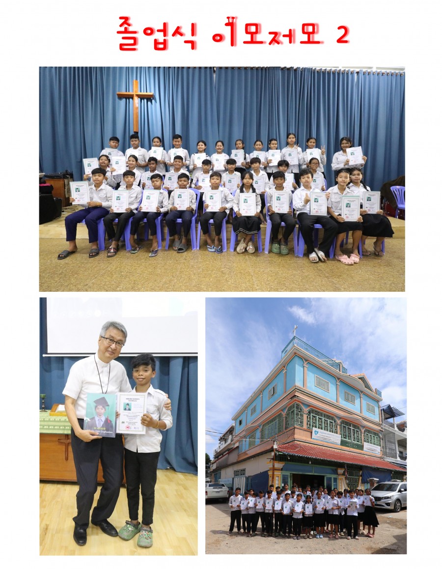 ef75f7897a05bb1e5917257c0ac1d8c5_1763097