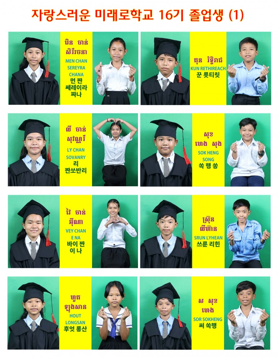 ef75f7897a05bb1e5917257c0ac1d8c5_1763097