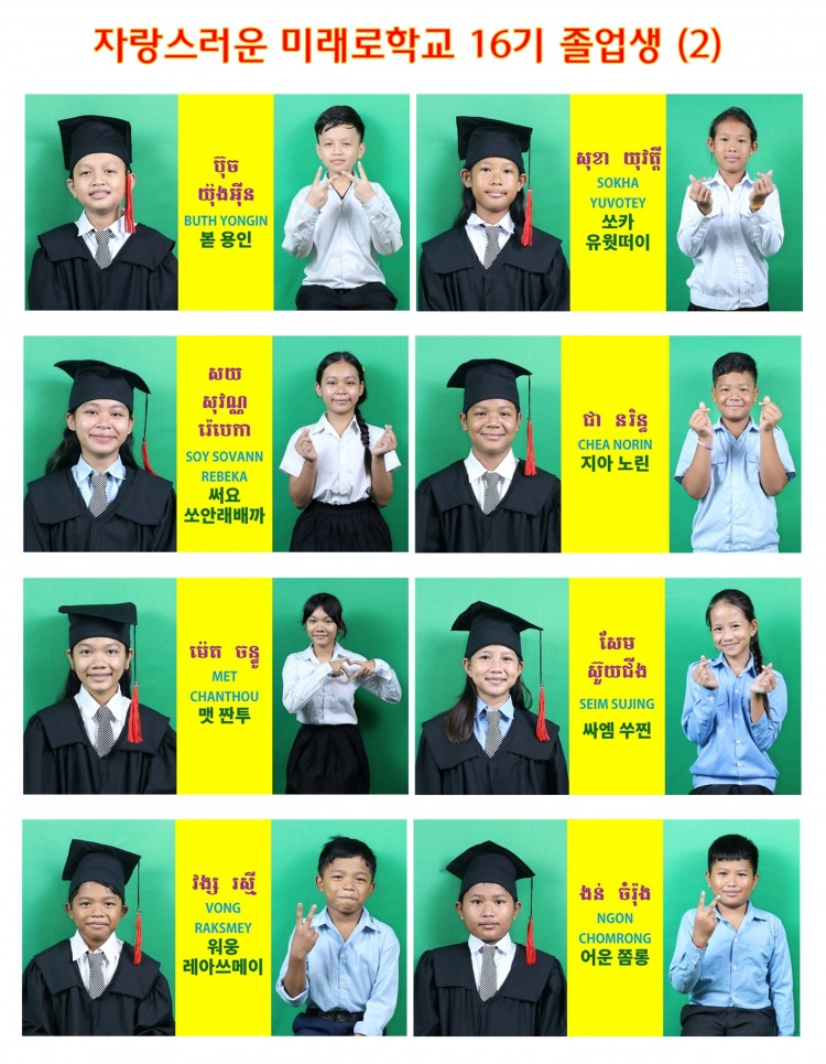 ef75f7897a05bb1e5917257c0ac1d8c5_1763097