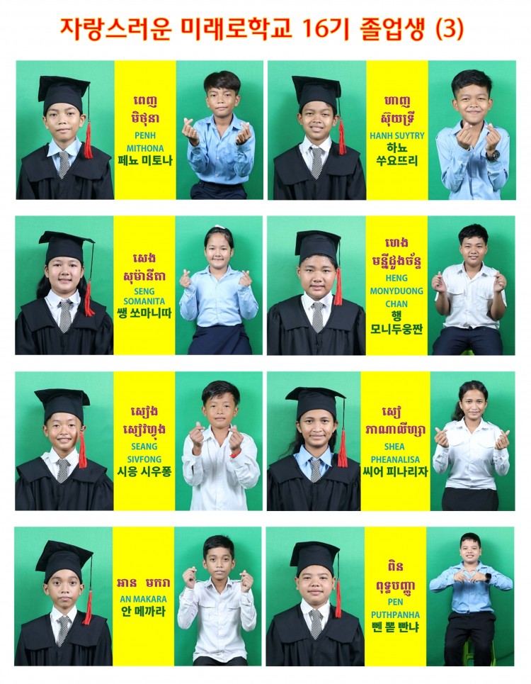 ef75f7897a05bb1e5917257c0ac1d8c5_1763097