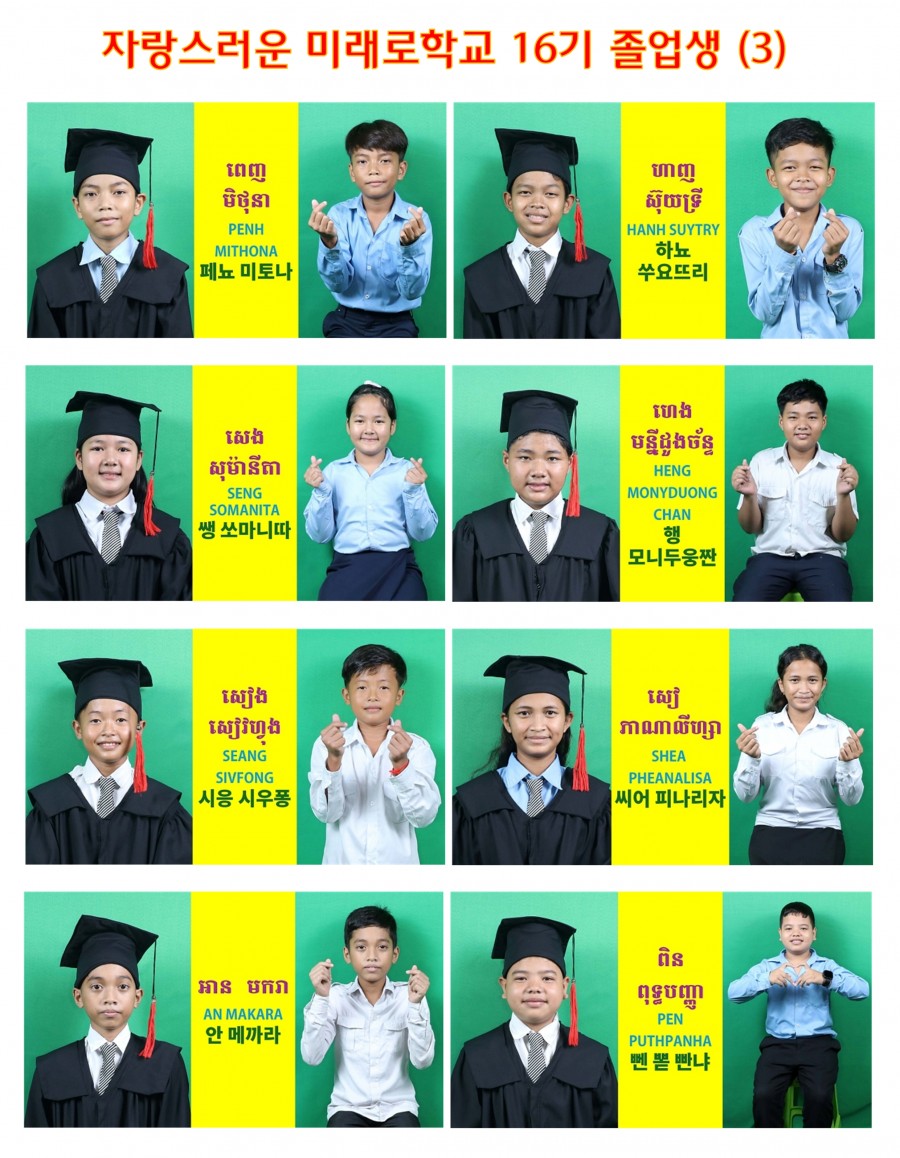 ef75f7897a05bb1e5917257c0ac1d8c5_1763097