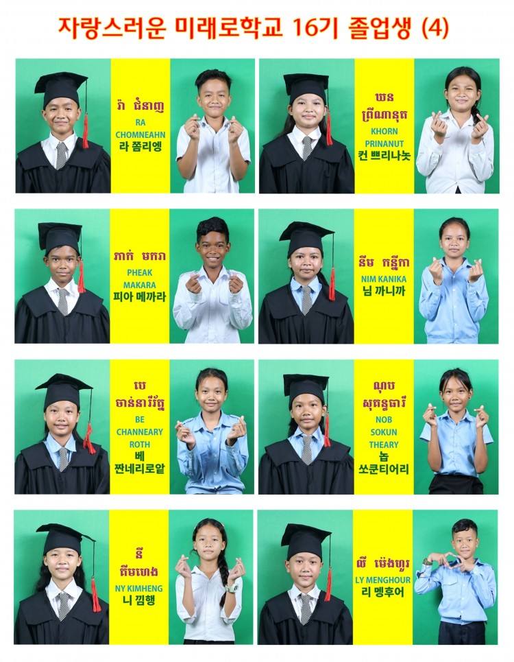 ef75f7897a05bb1e5917257c0ac1d8c5_1763097