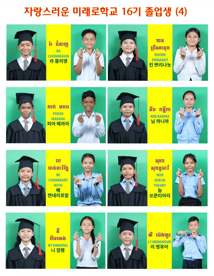 ef75f7897a05bb1e5917257c0ac1d8c5_1763097