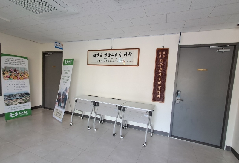 e51d3479acd5334f4c15677498689880_1774421